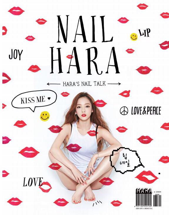 nailhara's tweet photo. http://t.co/QFPjfHZZ2t