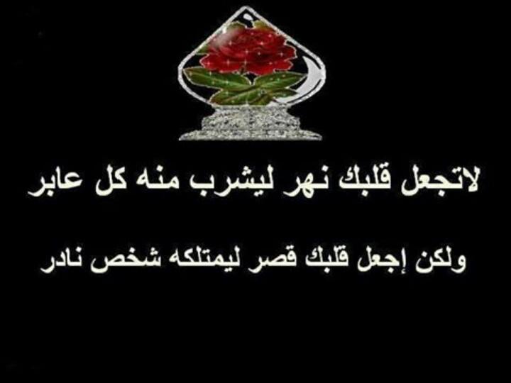 بنت عبدالله (@23rayig) on Twitter photo 