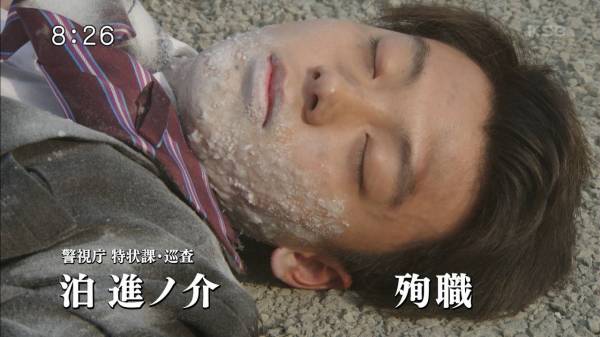 Wiseman 仮面ライダードライブで進ノ助が殉職したけど復活するんやないの フォーゼみたいに復活するようにしか見えない マッドドクターくんが救助しそう Http T Co Uy1kov0qc7 Twitter Wiseman 仮面ライダードライブで進ノ助が殉職したけど復活するんやないの フォーゼみたいに復活するようにしか見えない マッドドクターくんが救助しそう Http T Co Uy1kov0qc7 Twitter