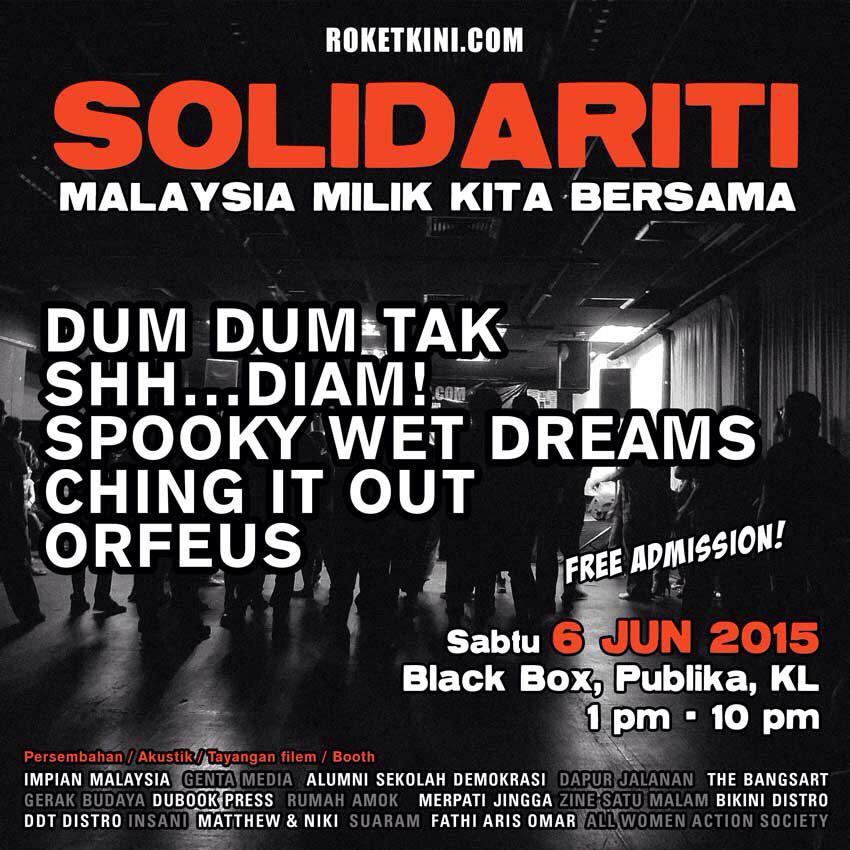 Our last gig before the release of our first ever EP, #COLDPIZZAPARTY

This June 6th at Blackbox, Publika.