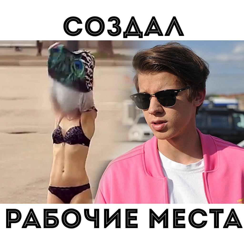 Девушки Ради Смотреть на что готовы девки ради денег