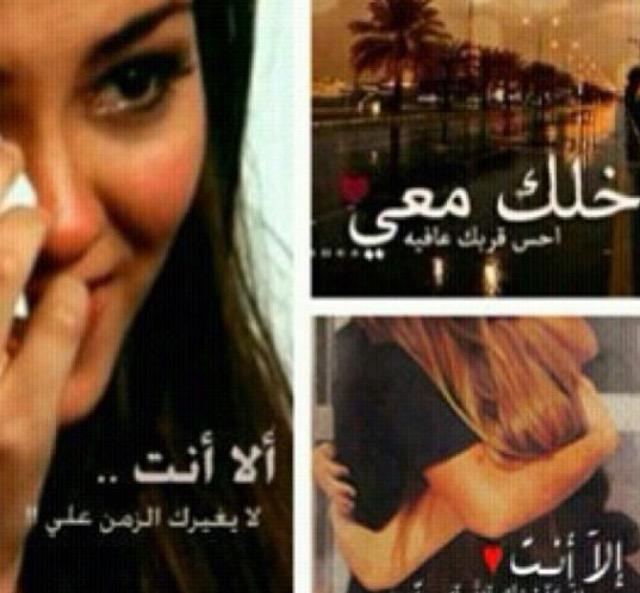 savehuman77's tweet image. "@fskhaldi510: بعض العرب لو كان مهموم وزهقان يضحك امام العالم ويبكى لحاله http://t.co/9RZmRKBgdO"