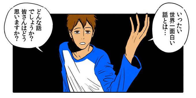 レジンコミックス を含むマンガ一覧 5ページ ツイコミ 仮