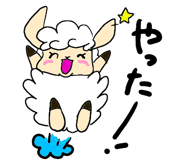 417 Lineスタンプ販売中 審査中 417deja Twitter 417 Lineスタンプ販売中 審査中 417deja Twitter