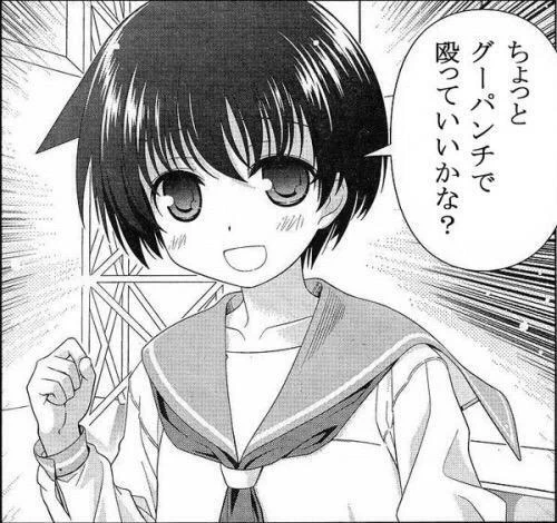 @mizukinotuki 