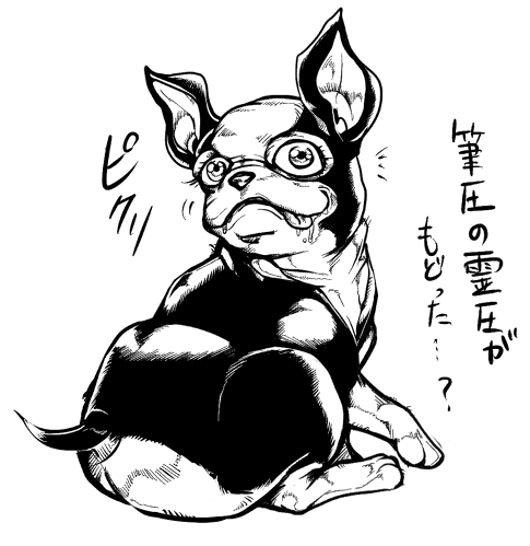 筆圧感知が機能しなくなっても頭の中の黄色いおっさんが「関係ない、描け」って言ってくるんですよね。 