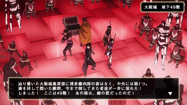 刀剣乱舞 地下50階 というワードを聞いた審神者の反応とイラスト コラ画像まとめ 刀剣速報 刀剣乱舞まとめブログ