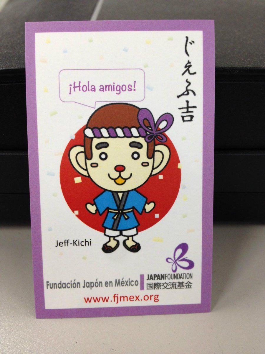 なななな・・・なんと、Hola Amigos!
キキンのメキシコ事務所のお友だちが、じぇふ吉のオリジナルカードを作ってくれたんよm(◎ω◎m）涙
ムッチャ★グラシアっす
jpf.go.jp/j/about/jfic/l…