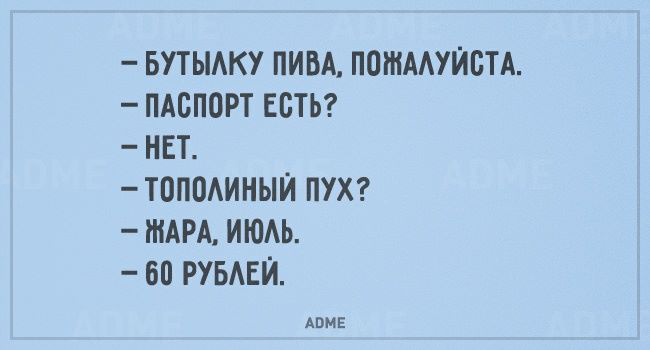 chudishe_nat's tweet photo. http://t.co/gQ3acDGyRg