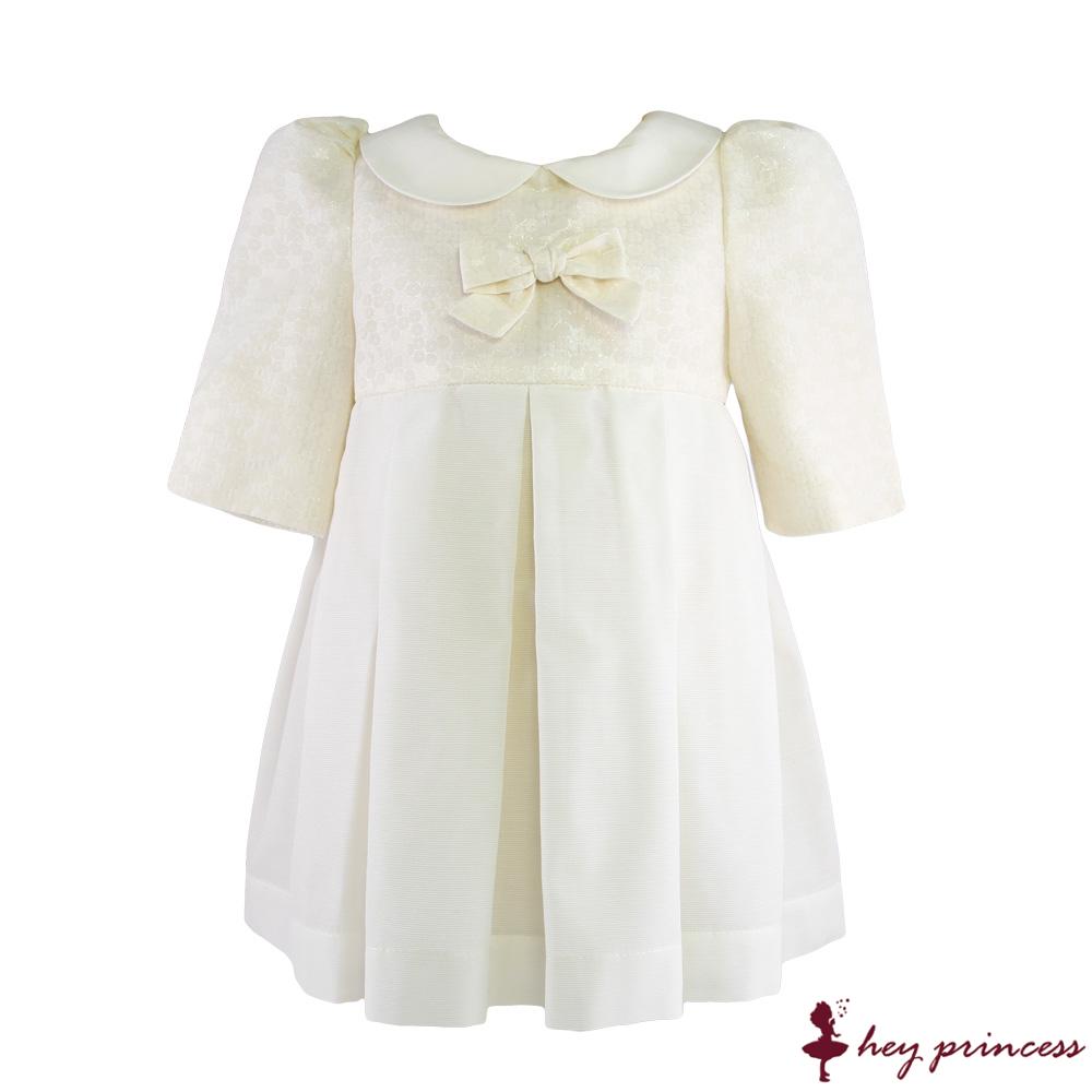 HeyPrincessShop tweet picture