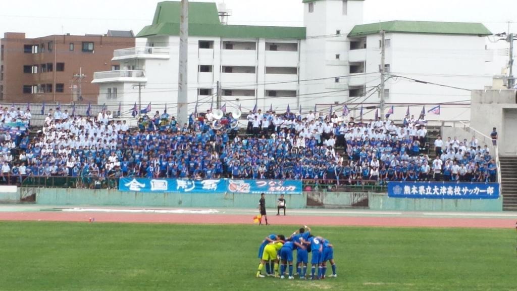大津高校サッカー選手紹介 Ohzusoccerlove Twitter