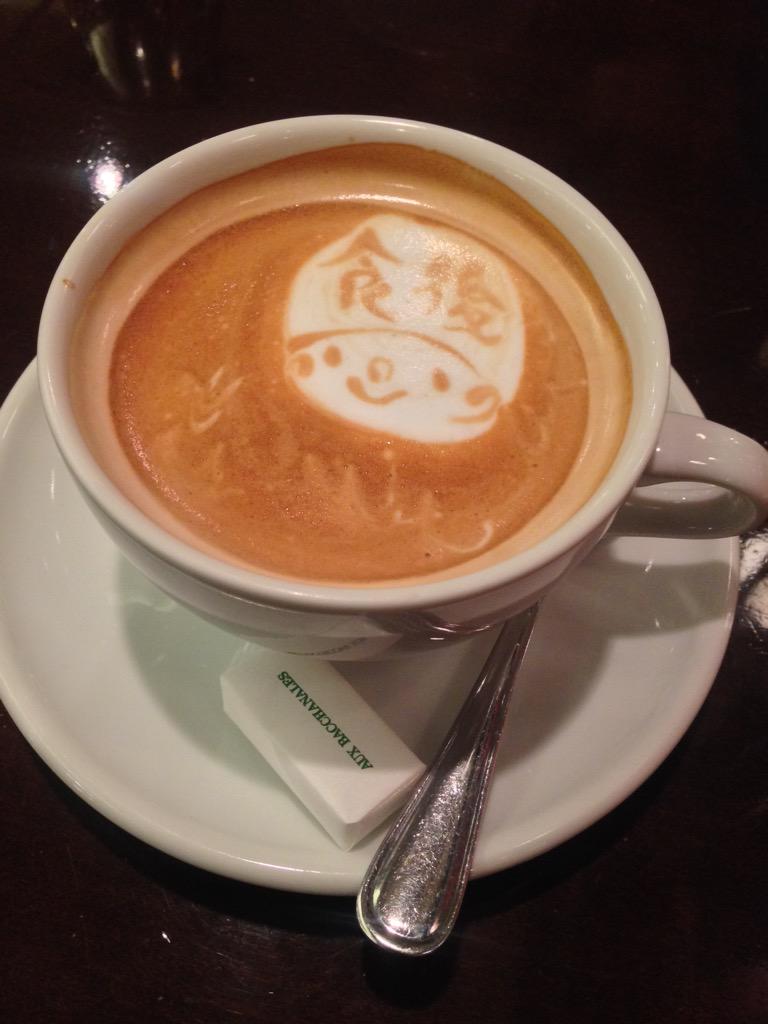 chihilon's tweet photo. 久々のコーヒー http://t.co/u2bHnm4BOR
