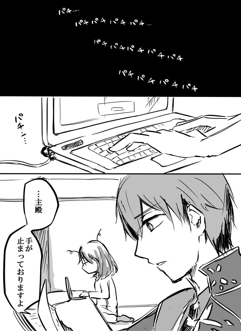 出るまで描く① 