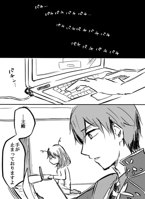 出るまで描く① 