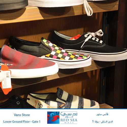 vans mall of arabia