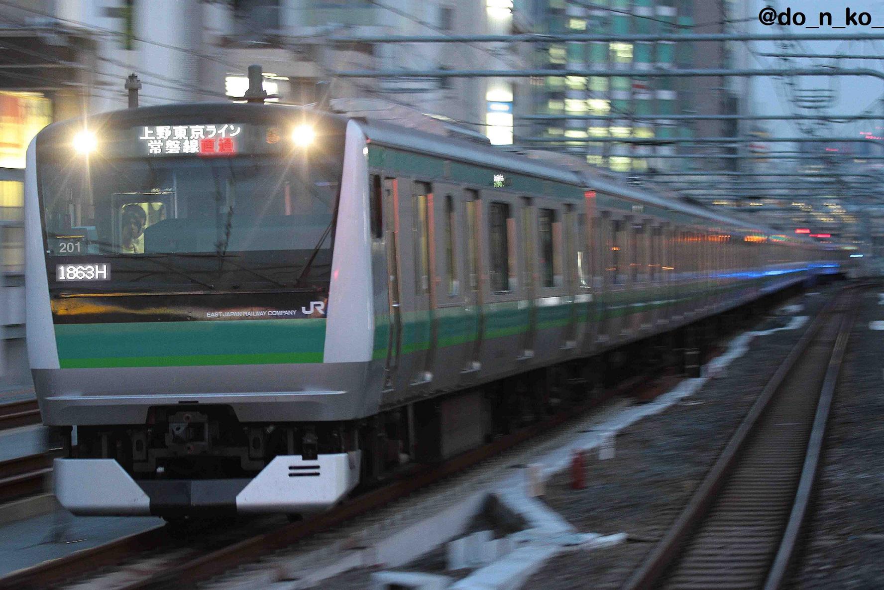 K*O様 E233系2000番台 上野東京ライン どんこ on X: