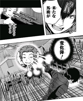 ワールドトリガーまとめ ワールドトリガー ワールドトリガーまとめ ワールドトリガー どう面白さを説明しよう Http T Co Wgc7yd7a9s Http T Co Jozy04y0zp Twitter