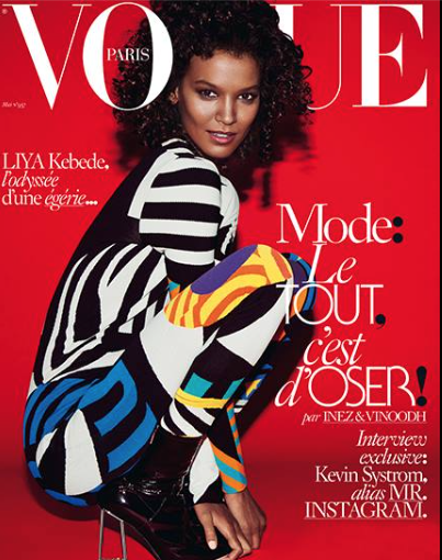 shamanuti's tweet photo. @VogueParis
Do you spritz? Straight from the US, see our favorite natural toners:
http://t.co/OJenulNkL9 http://t.co/EDvlWey4w5
