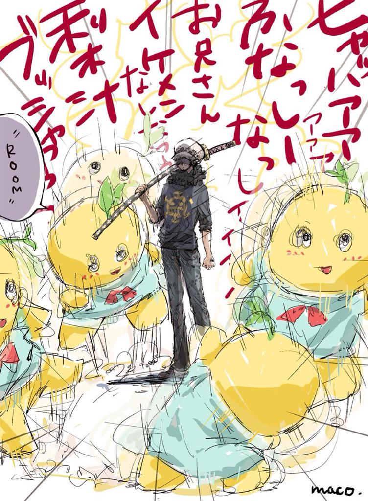 キッドさんスモーカーさんエネル様ヒナ嬢フランキーが特に好きです。(と言いつつ絵は違う子ですが。)   #ワンピクラスタさんと繋がりたい 