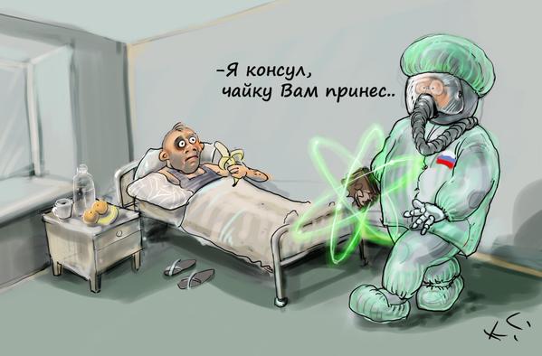 Клюев обещает сам у себя забрать неприкосновенность - Цензор.НЕТ 4271