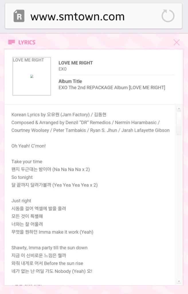 kpop oh na na na lyrics kpop oh na na na lyrics