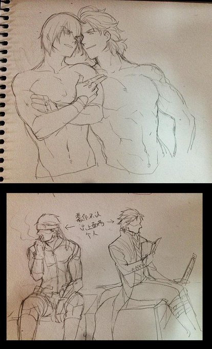 @kikipancakes I've draw the twin snakes and twin devils together before... they really have something in commons 