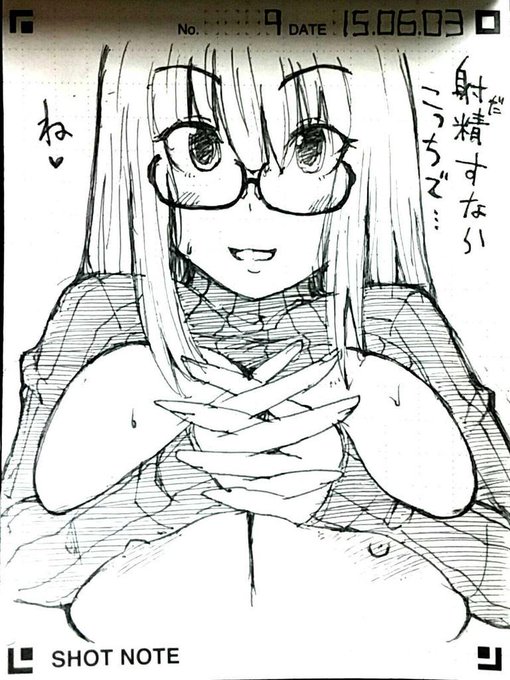 休憩絵!セーター+メガネを発明した人間は少なくともIQ190位あると思う 