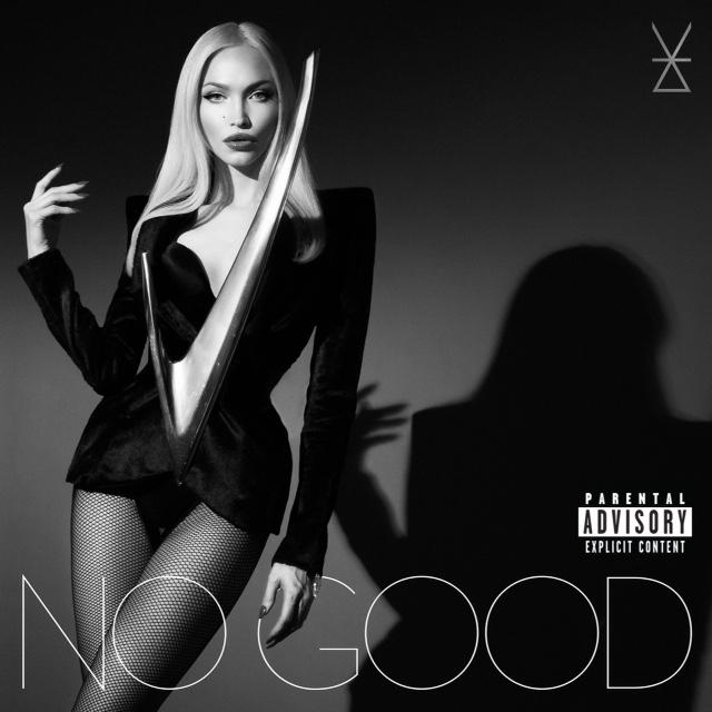 cherrytreerec's tweet photo. Have you heard?! @ivylevan has announced that her debut album "No Good" will be released Aug 7 http://t.co/0SBJwhRlQo http://t.co/6N6joCmFLf