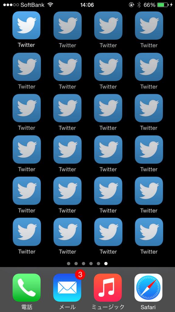 smabxp_ tweet picture