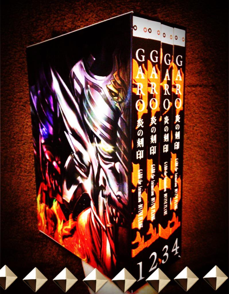佐咲紗花 わーい アニメ版牙狼こと 牙狼 Garo 炎の刻印 の前期１ ４巻が揃ったぞ スペシャルboxが完成しました ゆるがろ観ようゆるがろ O O Anime Garo Http T Co 2kc7rhbv7y