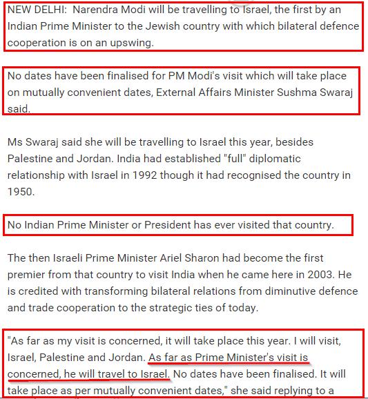 VVSNair's tweet photo. Narendra Modi to be First Indian PM to Visit #Israel
http://t.co/hFroyKfLuP …
#ModiIsrael 
#ModiBibi http://t.co/RkR7zSMMuq