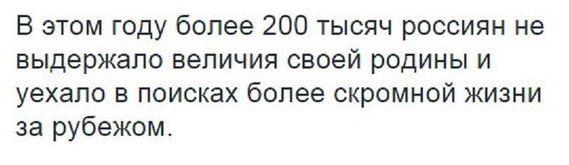Налоговики задержали две крупные партии контрабандного алкоголя для боевиков - Цензор.НЕТ 2402