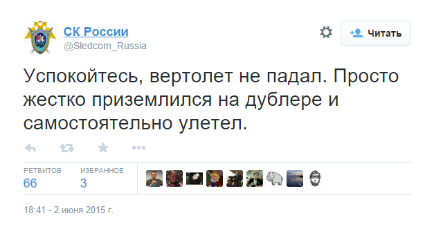 Налоговики задержали две крупные партии контрабандного алкоголя для боевиков - Цензор.НЕТ 6546
