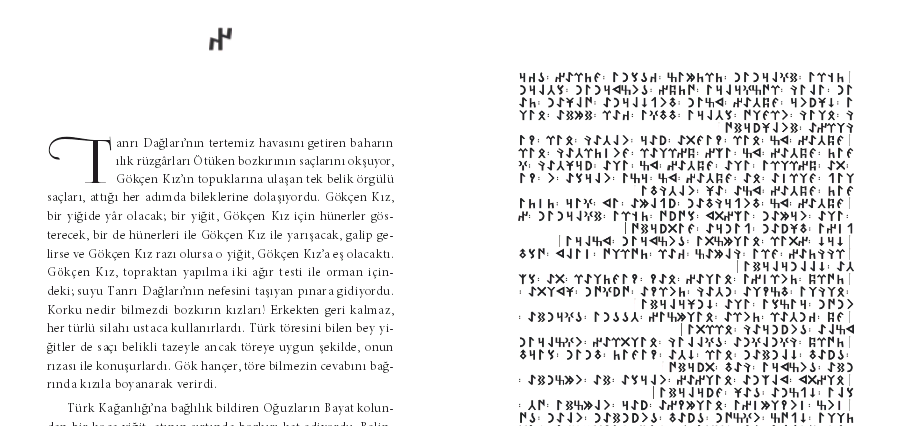 Kırık Ok adlı eserimizden...
kitapyurdu.com/kitap/kirik-ok…