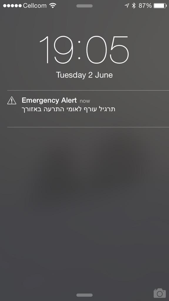 When the sign in the hotel said there would be an alarm test I didn't realise it was citywide and included my phone.