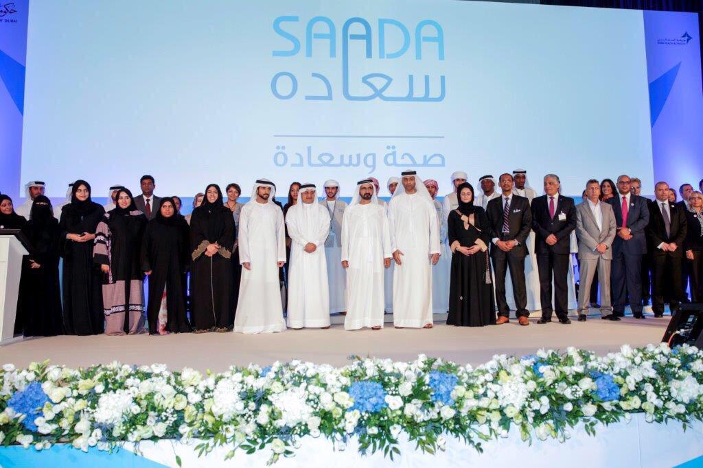 أطلقنا اليوم برنامج " سعادة " للتأمين الصحي الخاص بالمواطنين في إمارة دبي