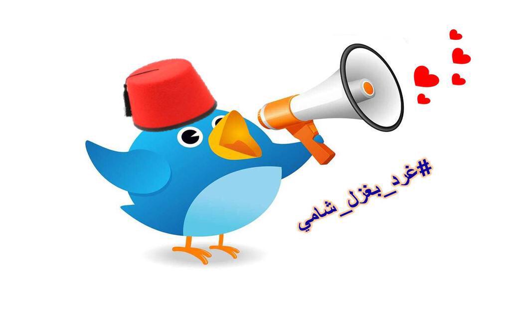 Haisam60552550's tweet photo. #غرد_بغزل_شامي http://t.co/FX6yqcAfFV