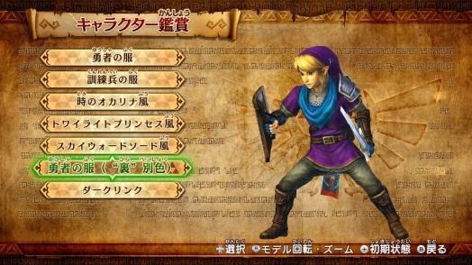 MerchantRavio's tweet image. “HILDA, WE WILL GET OUR GAME!!”