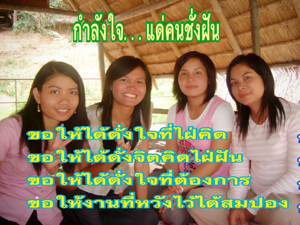 SSumeto's tweet image. 