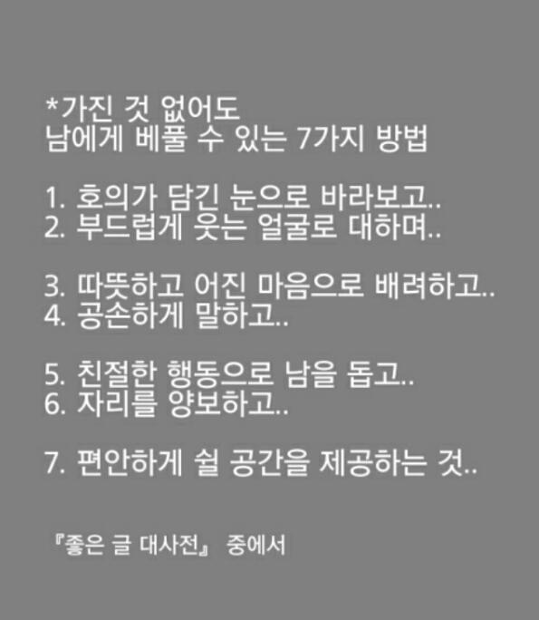 CHANG YEON SEONG (@335scy50) on Twitter photo 