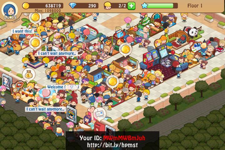 Addicted to #HappyMallStory! Play together! ID: MWmMWBmJuh <a href="/HappyHappyLabs/">Happy Labs</a>