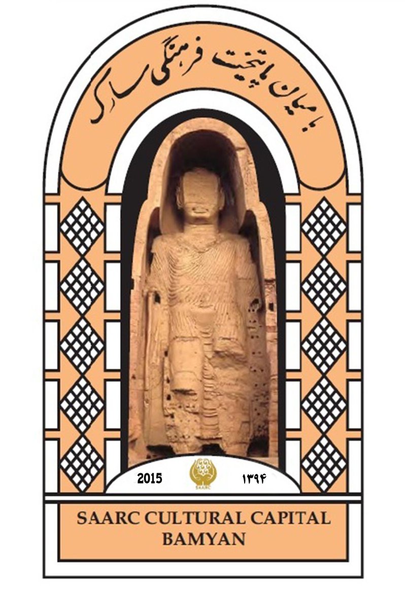 ShoaibbinRahim's tweet photo. Official Logo! #SAARCculturalCapitalBamyan #Afghanistan @FFazly @bsarwary http://t.co/ev7ytNSkzE