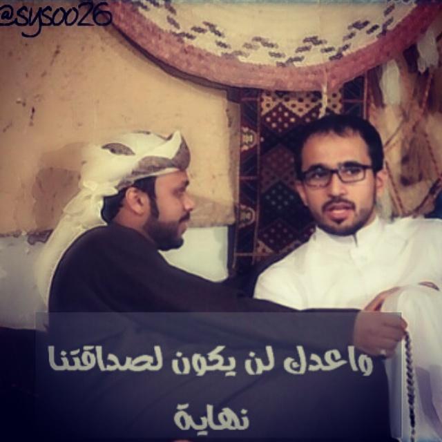 sysooh2's tweet photo. #اسامه_فقيه #علي_الهمش #جيش_الهمش #اسد_العرين #مكة_تجمعنا #ZDRSEDK4  #تصميمي  #صديقي

@AliAlhemsh 
@osamahfaqeeh http://t.co/UAhzZeg5pj