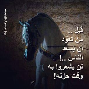 عاشق سراب (@okk2010) on Twitter photo 