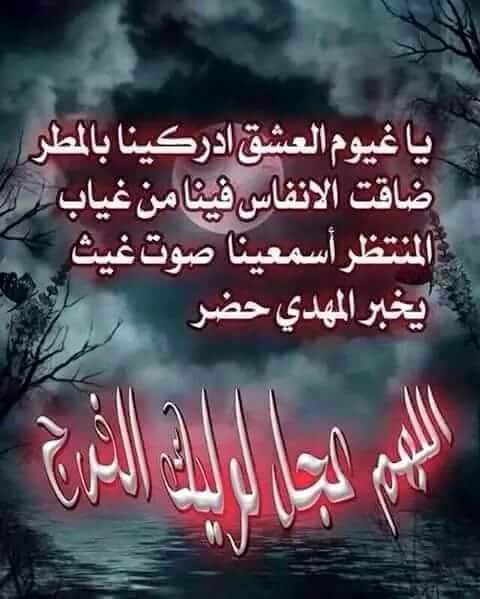 313_r3d's tweet photo. @siidraa4741 http://t.co/hIyZAZHLcc