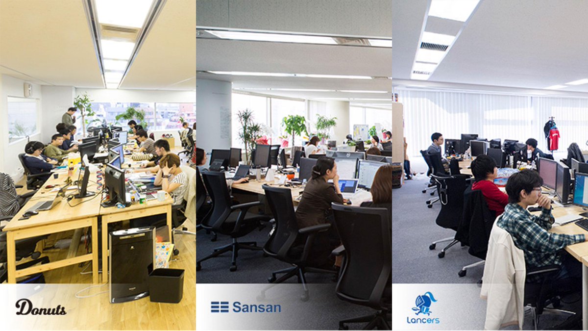 AirIntern's tweet image. 海外ネタの記事が続いておりますので、たまには日本のものも。2015年上場の噂があるランサーズ、
Donuts、SansanのAirIntern動画をまとめてみました！
plus.airintern.com/?p=636&amp;amp;utm_sou…