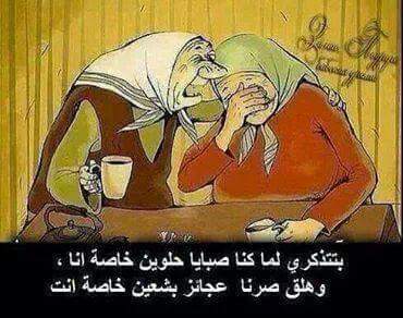 savehuman77's tweet image. 