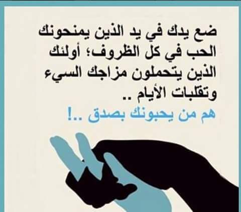 savehuman77's tweet image. 