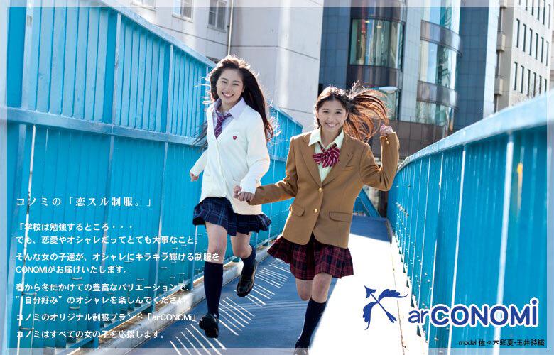 picchi_'s tweet photo. りんりん最強説
#玉井詩織生誕前夜祭 #という名のただの垂れ流し http://t.co/RBV024n1X4
