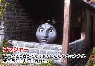 いっしん Na Twitteru ﾗﾝｶｼｬｰﾎﾞｲﾗｰの成れの果て 白目 Rt Blackburn さっきの画像 こいつの成れの果ての姿に見えてちょっと怖くなった Http T Co Kozlvixvh8